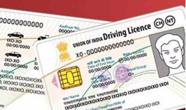 Driving license new rule: Big news! Change the rules for getting a permanent driving license know new RTO rules