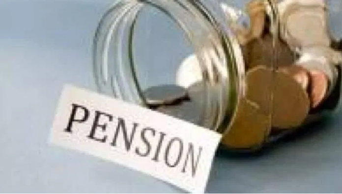 Pension: Big relief to pensioners, take advantage of knowing immediately