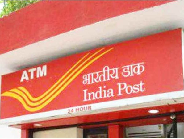 Post Office Jobs 2021 : Jobs for 10th, 12th pass in Bihar Postal Department, chance to earn up to 80,000 every month