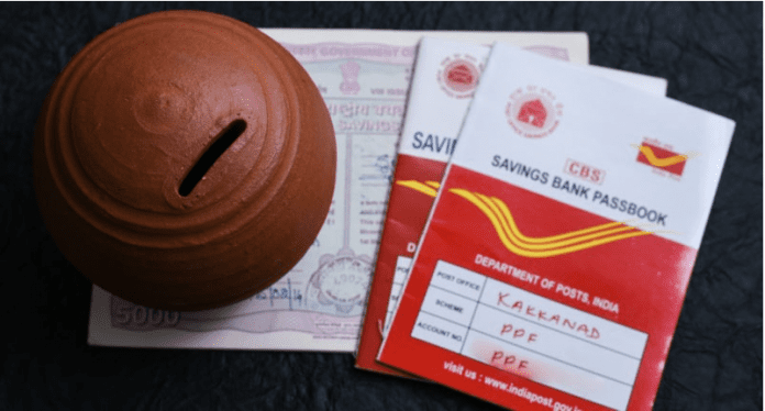 Post Office Schemes: Tax exemption under 80C is not available on 5 post office schemes, know details