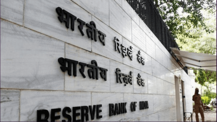 Bank KYC Alert! Good news! RBI extends KYC deadline for bank customers, check details immediately