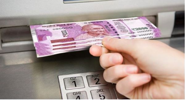 ATM Transaction Limit: Big news! 20-25 rupees deducted immediately for withdrawing money from ATM, know what is the limit
