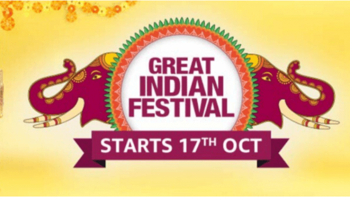 https://www.jagran.com/technology/tech-news-amazon-great-indian-festival-2020-festive-sale-starts-buy-oneplus-8-to-iphone-11-at-a-low-price-full-offer-detail-are-here-20886776.html