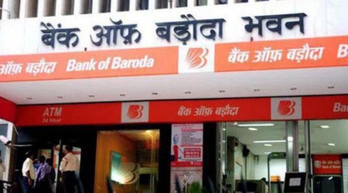 BOB Recruitment 2025: Bumper recruitment in Bank of Baroda, selection will be done through interview, salary will be good BOB Recruitment 2025: Bumper recruitment in Bank of Baroda, selection will be done through interview, salary will be good