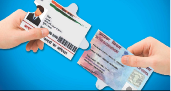 Pan Aadhaar Link: Get Pan Aadhaar Linked Immediately! Otherwise you will have to pay 10 thousand fine, this is the last date
