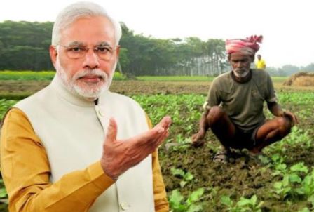 PM Kisan Yojana: 3000 rupees pension will be given every month without spending money, farmers will have fun, just have to do this work PM Kisan Yojana: 3000 rupees pension will be given every month without spending money, farmers will have fun, just have to do this work