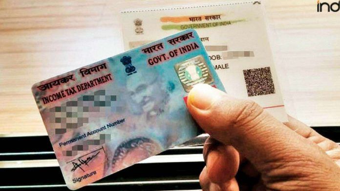 Big Alert! PAN and Aadhaar card holders should be careful, there is a big fraud going on, protect yourself in this way, check details here