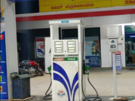 Petrol Diesel Prices: New rates of petrol and diesel released, check the price of your city