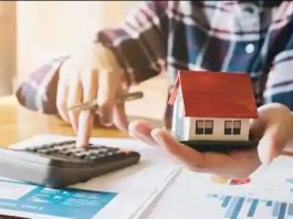 Home Loan: Who is getting the lowest interest on a home loan of Rs 75 lakh, check the rate