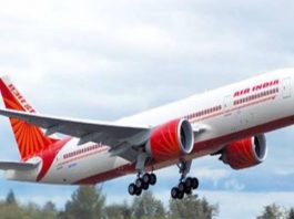 Air India started fare lock service for passengers, but they need to pay extra charges