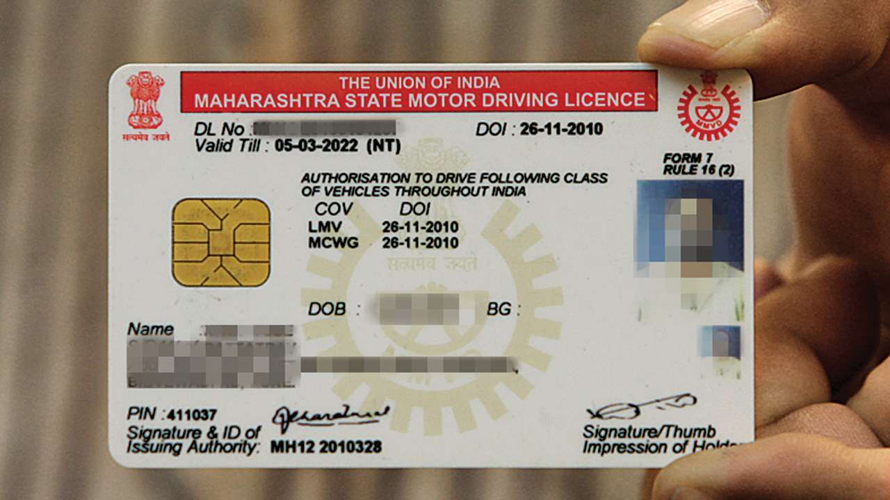 Driving License New Rules: Now you can apply for duplicate DL
