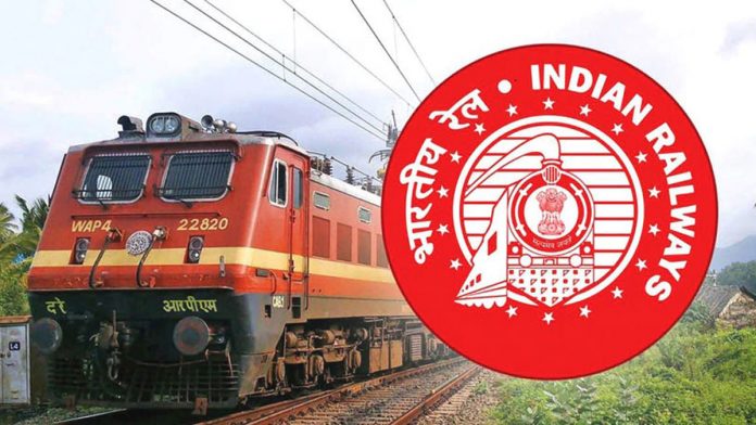 IRCTC Cancel Train: Today more than 170 trains are canceled, see the complete list of non running trains here
