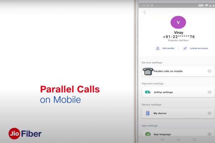 Reliance Jio : New Parallel Calls service of Reliance Jio, landline call will come on mobile