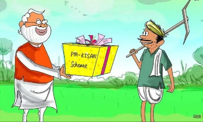 PM Kisan New Update: Important news! 11th installment of PM Kisan will be available without eKYC or not, know here