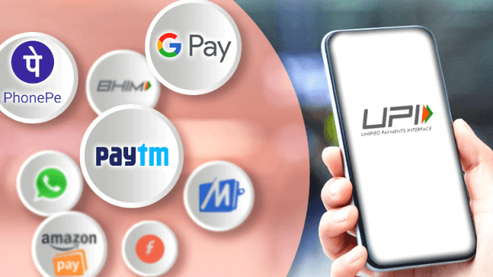 UPI Payment: Now make payment in Nepal through Paytm, PhonePe, Google Pay and Bharat Pay