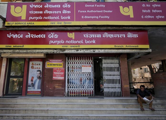 PNB : Good news! If you have an account in PNB, then you will get the benefit of 8 lakh rupees, know how