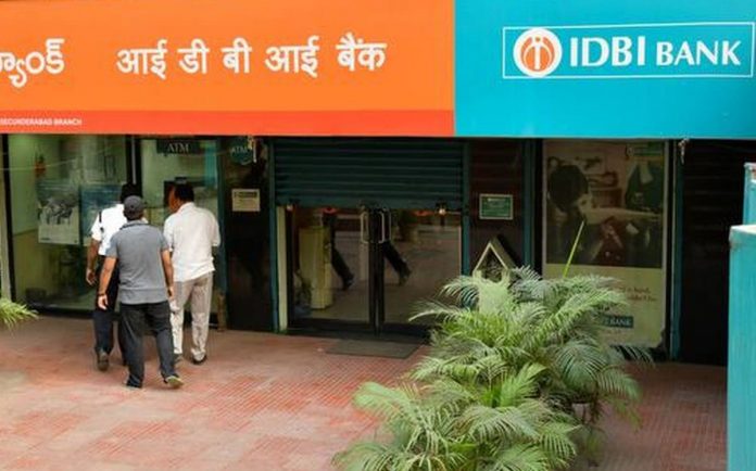 Bank Recruitment 2022: Golden chance to get job on these post in IDBI bank, salary will be good, Know eligibility & other details