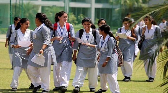School closure order issued: Big relief to students! Schools will remain closed till 5 February in these districts, order issued