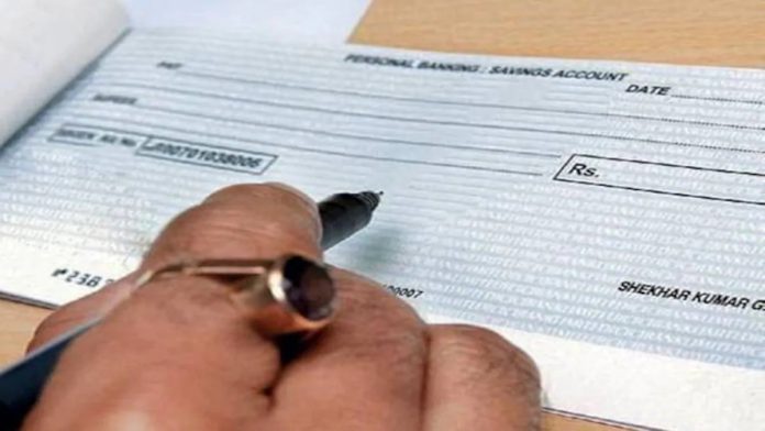 Cheque Bounce Rules: Check bounce cases will be settled quickly, Supreme Court orders to form special court, know here