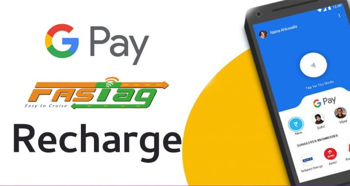 Fastag: You can also order Fastag from this app, know which bank is offering the facility