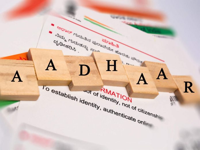 UIDAI issues 4 types of Aadhaar cards, which format of Aadhaar do you use?