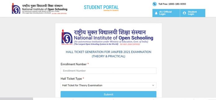 NIOS class 10th and 12th exam 2021 admit card released, students can download from here