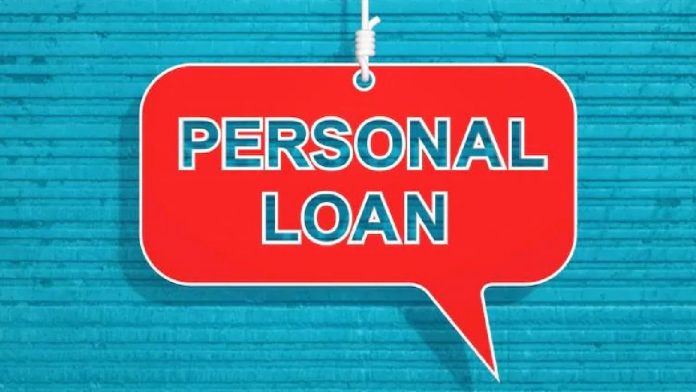 Good News: Personal loans will be available from public sector banks cheaply, know whose interest rate