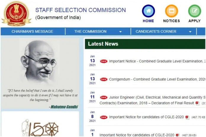 SSC GD Constable New Bharti: Notification will come on this day for recruitment to thousands of posts, know here