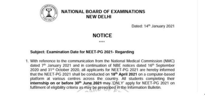 NEET PG 2021: National Board of Examination announced, NEET PG exam to be held on April 18