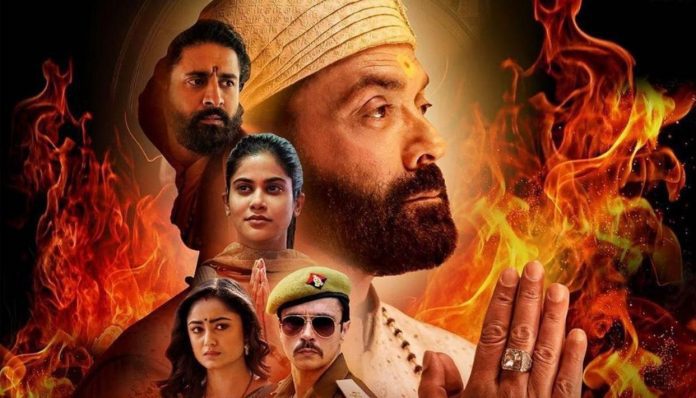 Bobby Deol: Report on Bobby Deol's web series 'Ashram' again in SC-ST Act in Bawal, Jodhpur