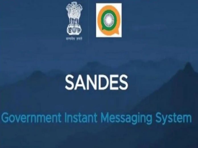 Government 'Sandes' in response to WhatsApp, common people will now be able to use; What is its specialty?