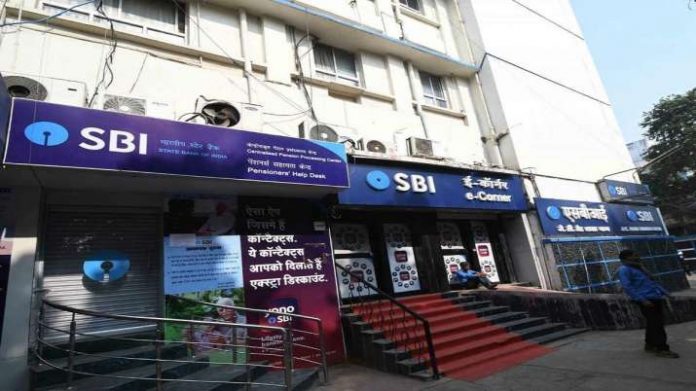 SBI Platinum Deposits: Get these special deposits done in SBI by September 14,