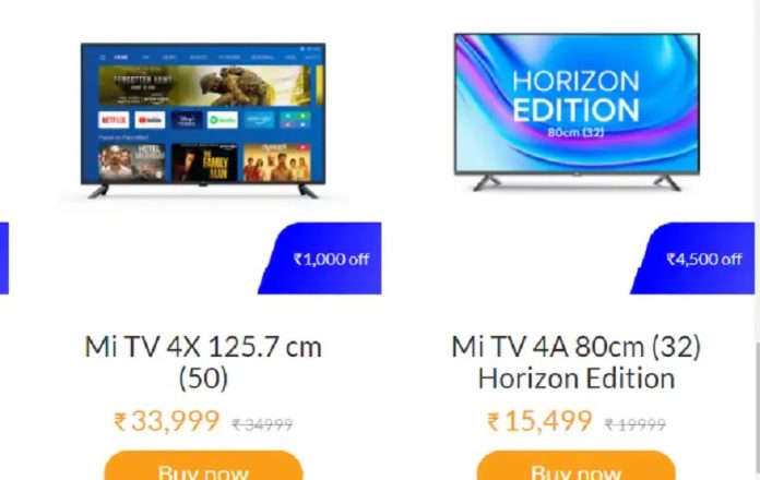 Mi's 32-inch powerful SmartTV is getting cheaper than 4 thousand rupees, will get 20W speaker