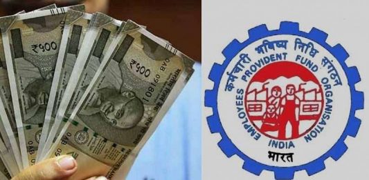 PF Withdrawal New Rules: Withdrawal of money from PF account became easy, EPFO ​​gave two options, know the process here