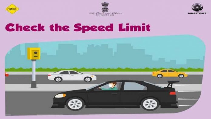 Big Alert! If this work done in the car, then heavy traffic challan will be deducted, the ministry warned, check immediately