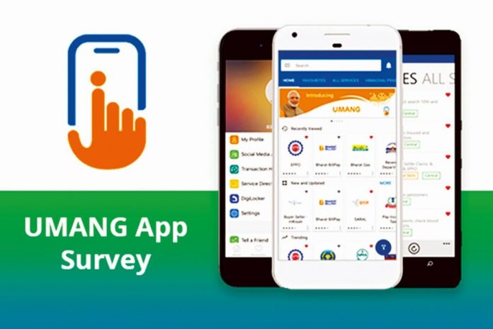 Benefits of UMANG App: Which government services are available on Umang App! know how to register