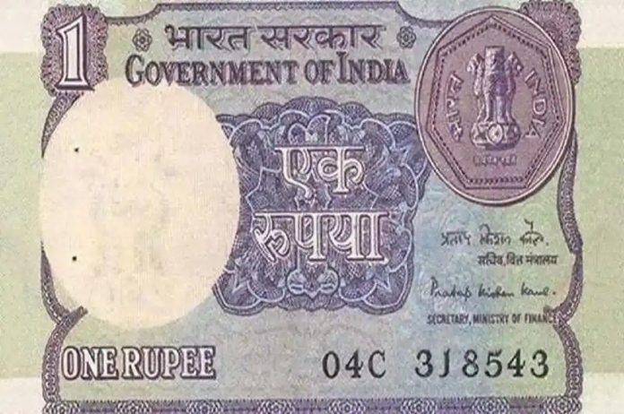 Indian 1 Rupee Note: Good News! You have this note of 1 Rs, then you will get more than 5 lakhs, know what to do?