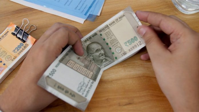 EPF Salary Limit: Big news! Salary limit will increase from 15 thousand to 21000? know details here immediately