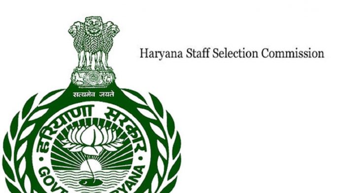 Job Alert! Vacancy for 4322 posts in Haryana SSC, apply soon, you will get good salary