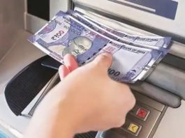 Cash transactions will change from June 1, Know the new rules for ATM use and maintaining minimum balance