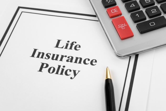 IMPORTANT! If You Are Taking Life Insurance Policy, Then Calculate The Tax First