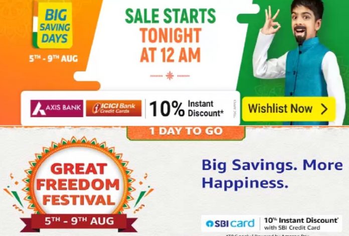 Amazon Great Freedom Festival Vs Flipkart Big Saving Days Sale: Who will get the best offer, which products will get discount