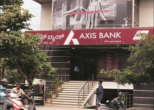 Axis Bank MCLR: After SBI, now Axis Bank has also increased MCLR rates, loan will have to be expensive, know what is the latest rate