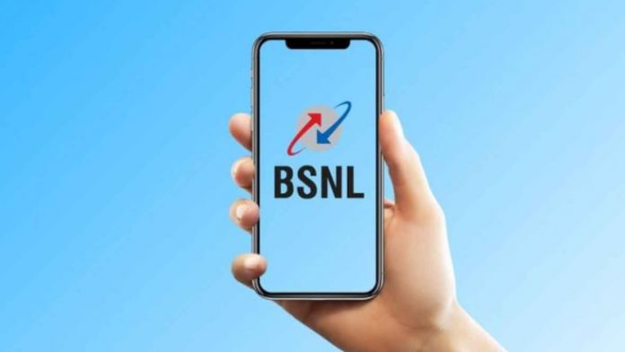 BSNL New Cheapest Plan: You will get 180GB data, free calls and SMS for 90 days for less than Rs 500, know plan here