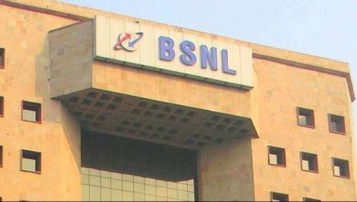 BSNL's cheapest recharge plan! Getting unlimited data and free calling for Rs 87, see plan details