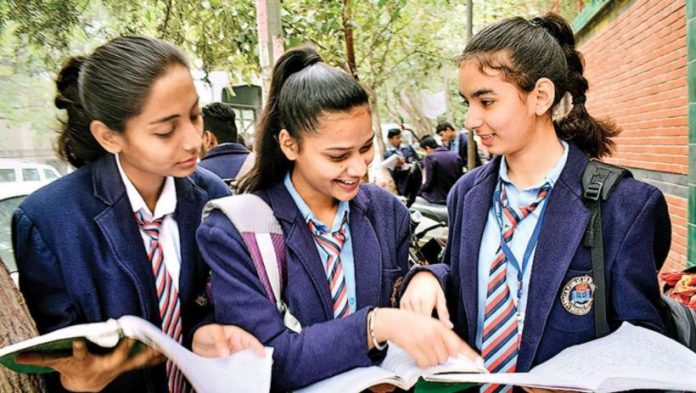 CBSE Scholarship 2023: CBSE Board will give Rs 500 per month to these girl students, online application started, see complete details