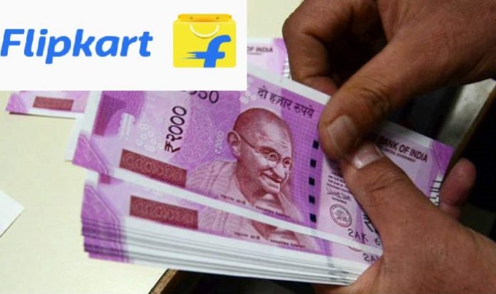 Flipkart Quiz: You can also win many prizes and vouchers sitting at home, there is a chance on Flipkart app