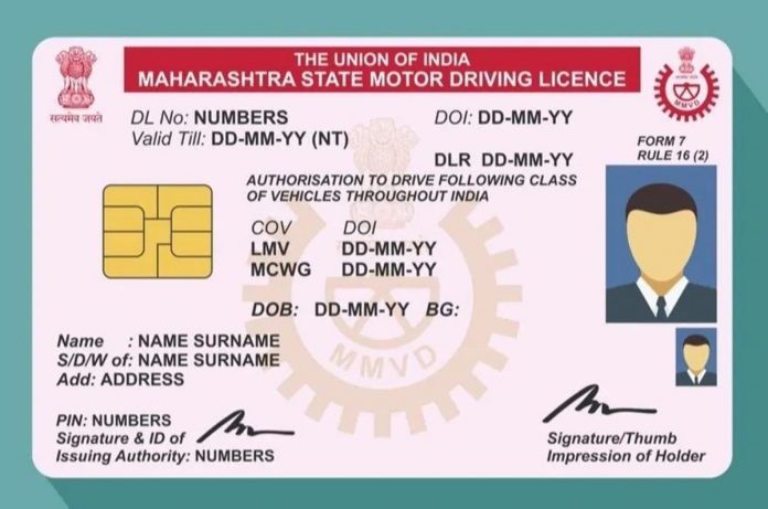 Driving License: Good News! Apart from RTO, driving license can also be made here, know about this facility...