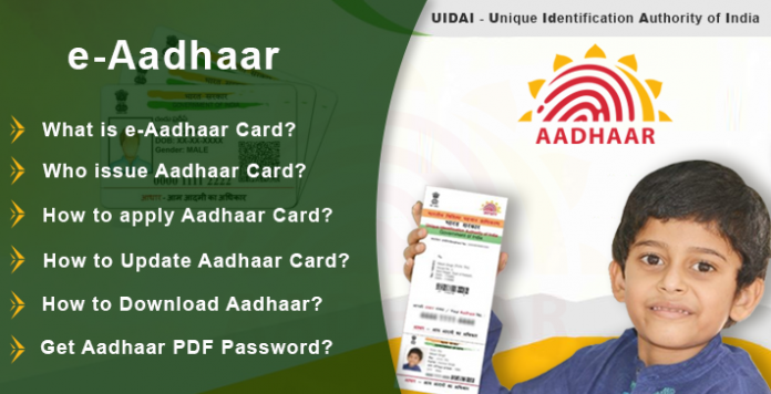 What is E-Aadhaar? How to download and what is password? Quickly know the answer to every important question