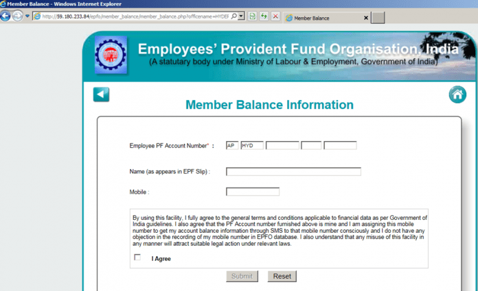 EPFO Members: Important news! Now Update the date of leaving the job in the EPF account yourself, the method is very easy, know